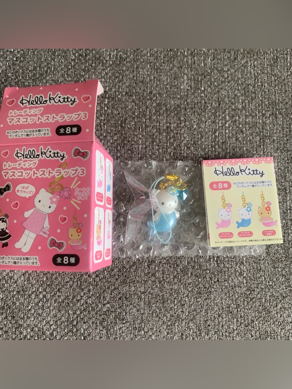 BNIB Japan Hello Kitty Style Up Vol. 3 Strap Keychain - Blue Mermaid Figure